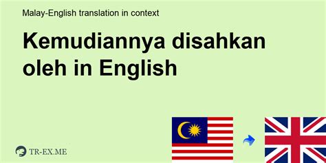 disahkan意思|disahkan in English